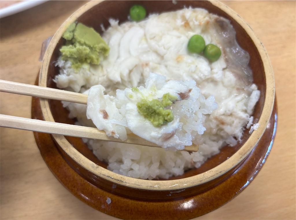 f:id:yuruyurutraveldiary:20260412201942j:image f:id:yuruyurutraveldiary:20260412201942j:image