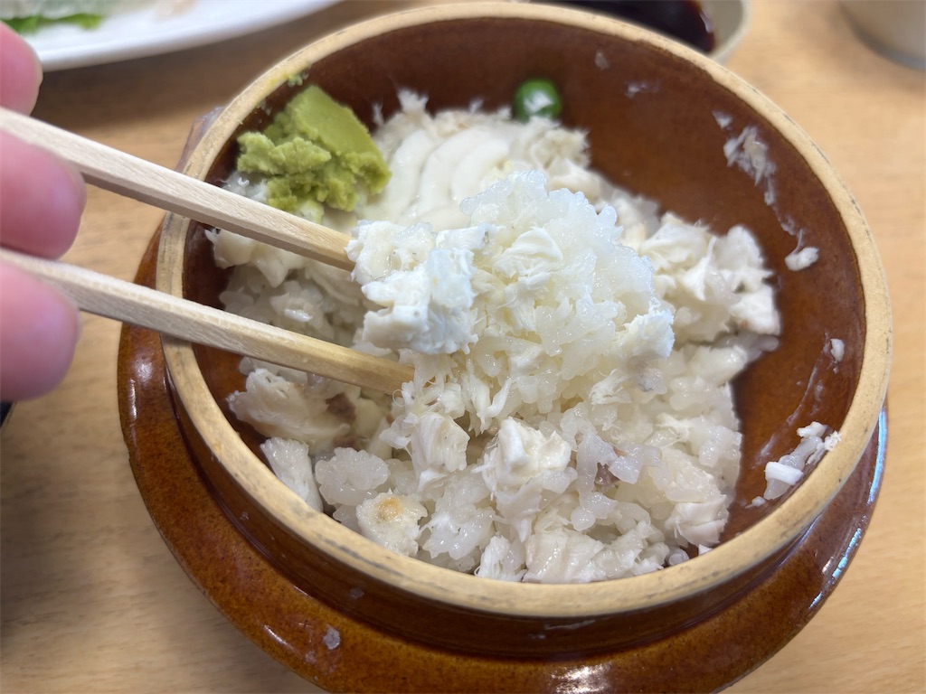 f:id:yuruyurutraveldiary:20260412202113j:image f:id:yuruyurutraveldiary:20260412202113j:image