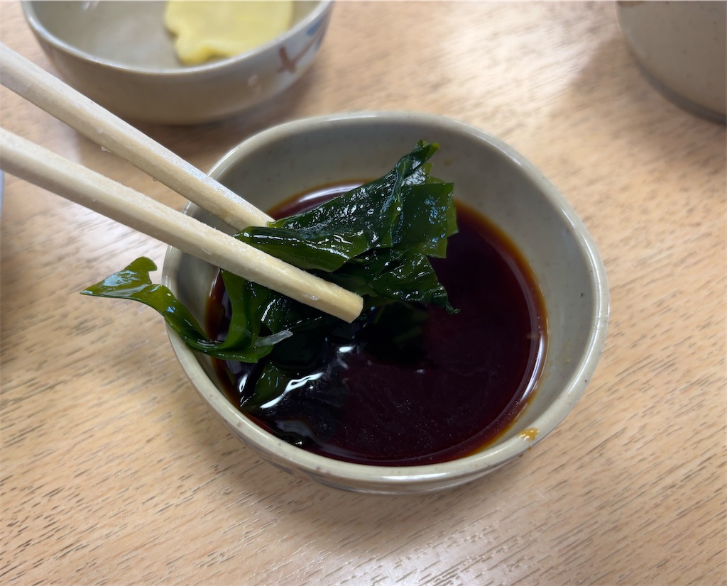 f:id:yuruyurutraveldiary:20260412205920j:image f:id:yuruyurutraveldiary:20260412205920j:image