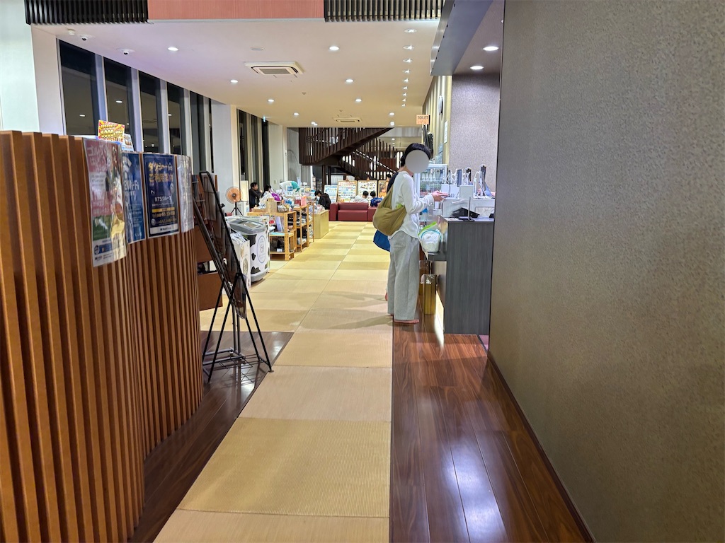 f:id:yuruyurutraveldiary:20260412232455j:image f:id:yuruyurutraveldiary:20260412232455j:image