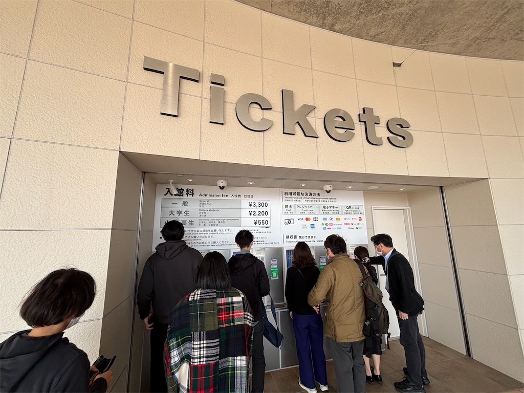 f:id:yuruyurutraveldiary:20260413002218j:image f:id:yuruyurutraveldiary:20260413002218j:image
