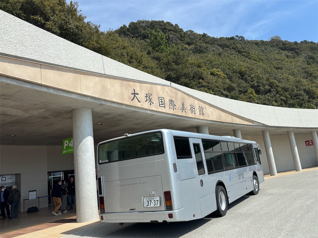 f:id:yuruyurutraveldiary:20260413002246j:image f:id:yuruyurutraveldiary:20260413002246j:image