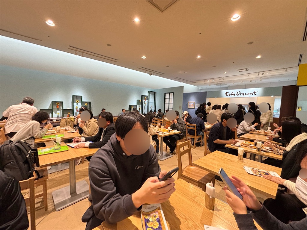 f:id:yuruyurutraveldiary:20260415003621j:image f:id:yuruyurutraveldiary:20260415003621j:image