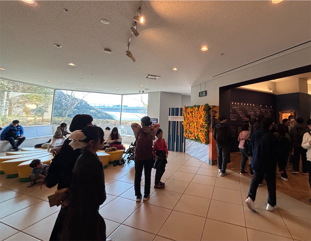 f:id:yuruyurutraveldiary:20260415004016j:image f:id:yuruyurutraveldiary:20260415004016j:image