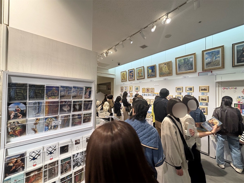 f:id:yuruyurutraveldiary:20260415010626j:image f:id:yuruyurutraveldiary:20260415010626j:image
