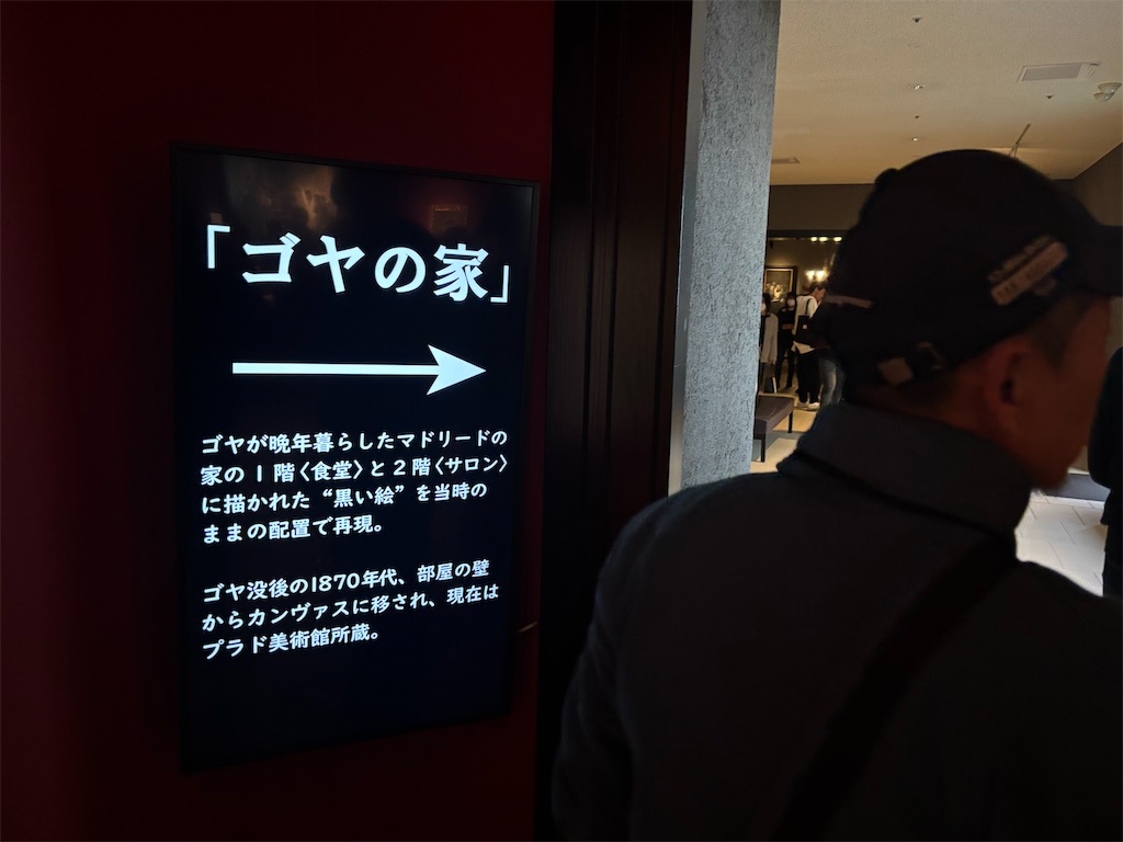 f:id:yuruyurutraveldiary:20260415215155j:image f:id:yuruyurutraveldiary:20260415215155j:image