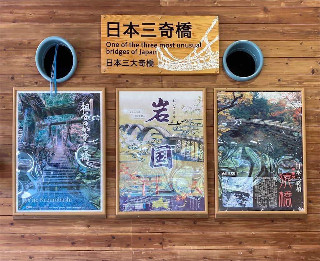 f:id:yuruyurutraveldiary:20260415222932j:image