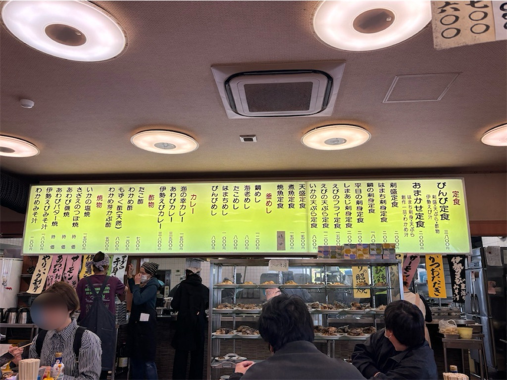 f:id:yuruyurutraveldiary:20260415224216j:image f:id:yuruyurutraveldiary:20260415224216j:image