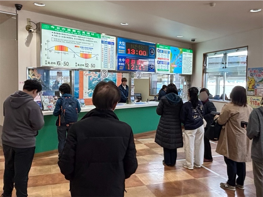 f:id:yuruyurutraveldiary:20260415224225j:image f:id:yuruyurutraveldiary:20260415224225j:image
