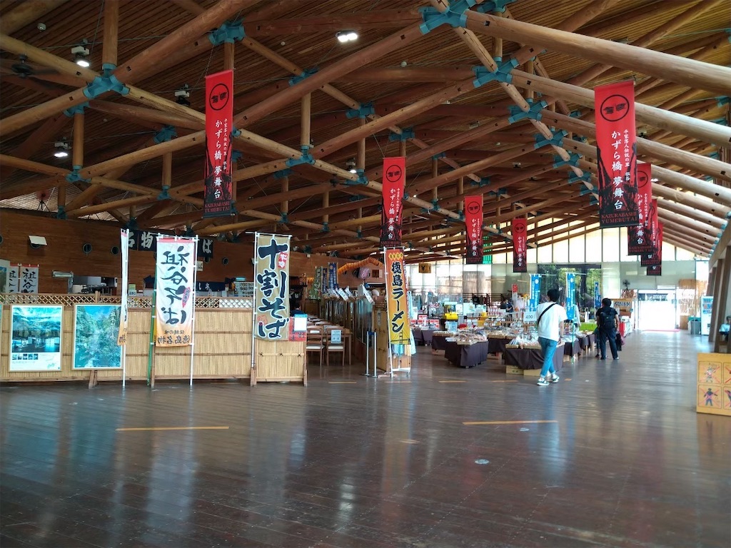 f:id:yuruyurutraveldiary:20260415232203j:image