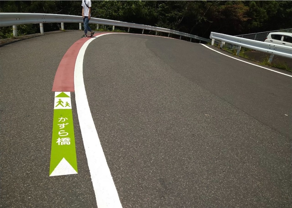 f:id:yuruyurutraveldiary:20260415232309j:image