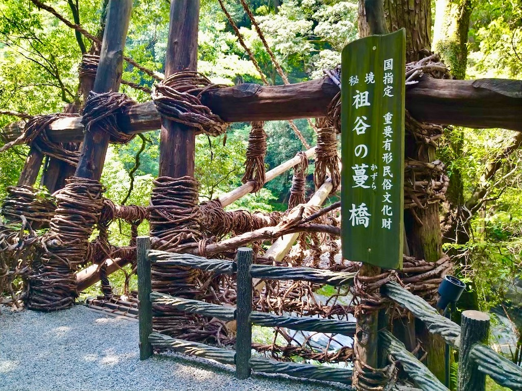 f:id:yuruyurutraveldiary:20260415232452j:image