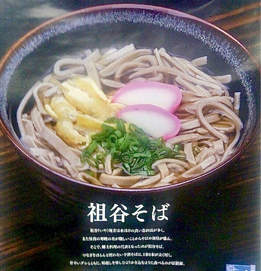 f:id:yuruyurutraveldiary:20260415234331j:image