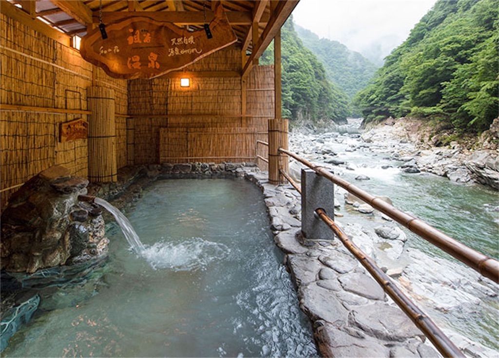 f:id:yuruyurutraveldiary:20260416232508j:image