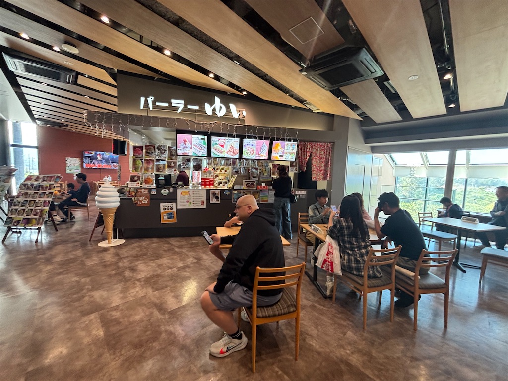 f:id:yuruyurutraveldiary:20260420210246j:image