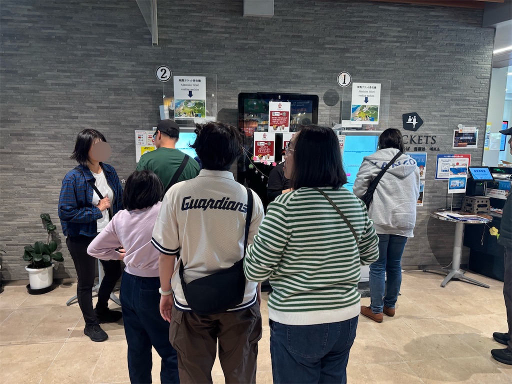 f:id:yuruyurutraveldiary:20260420211800j:image