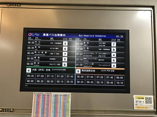 f:id:yuruyurutrip:20191001133109j:plain f:id:yuruyurutrip:20191001133109j:plain