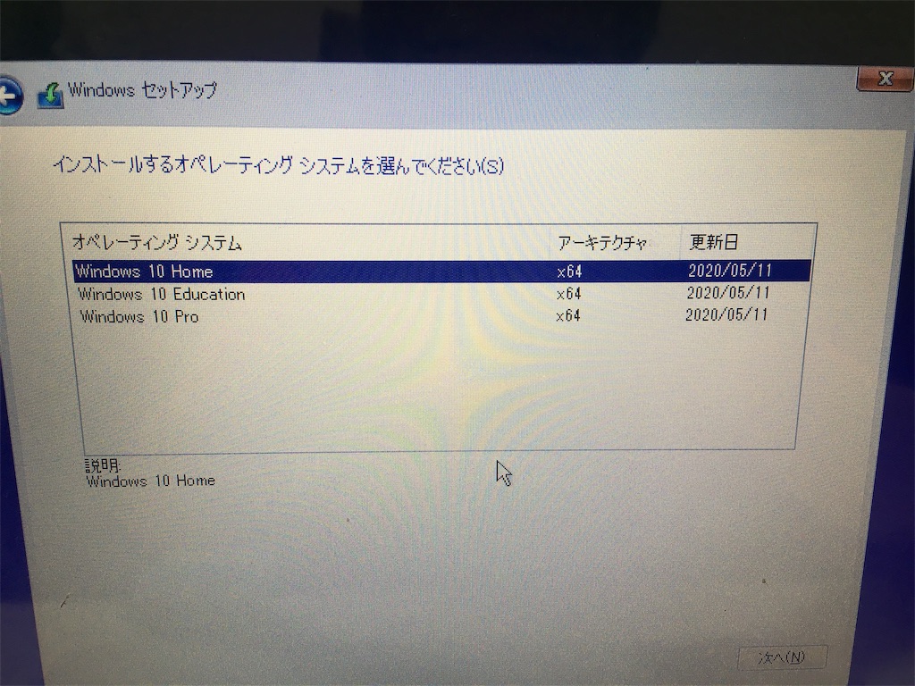 f:id:yuruzakki:20200619182755j:image f:id:yuruzakki:20200619182755j:image