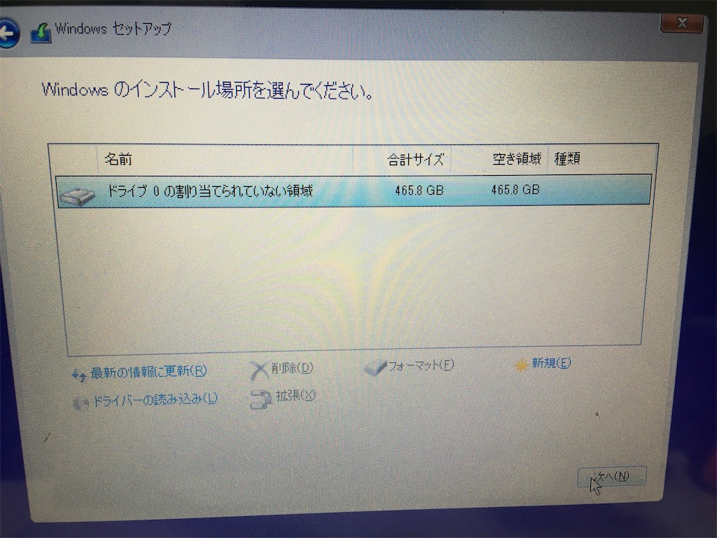 f:id:yuruzakki:20200619183057j:image f:id:yuruzakki:20200619183057j:image