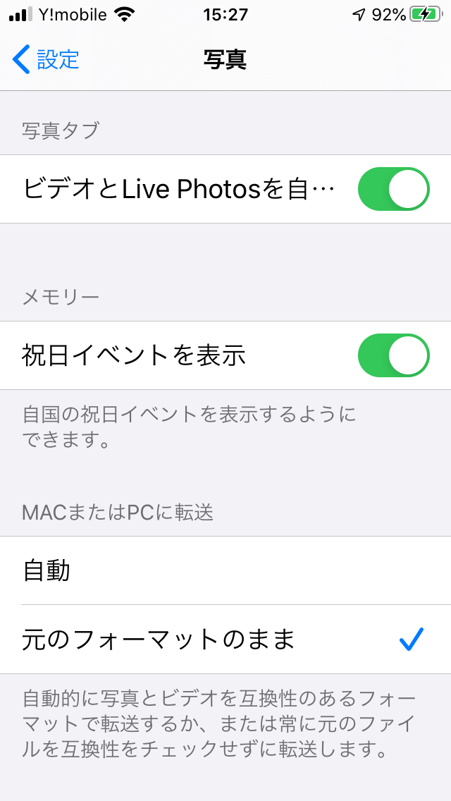 f:id:yuruzakki:20200901153027p:plain f:id:yuruzakki:20200901153027p:plain
