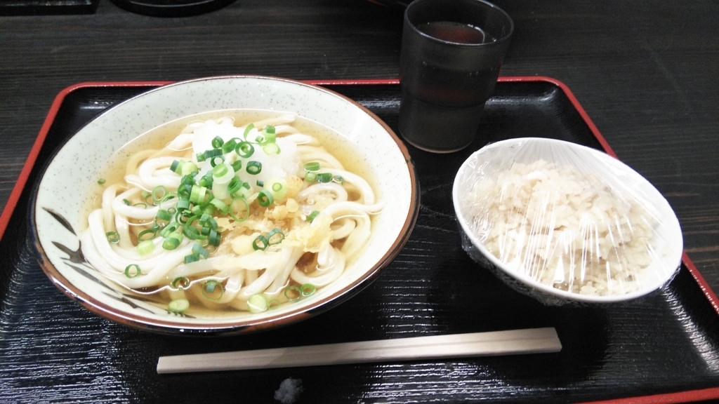 f:id:yusa2:20180819224456j:plain f:id:yusa2:20180819224456j:plain