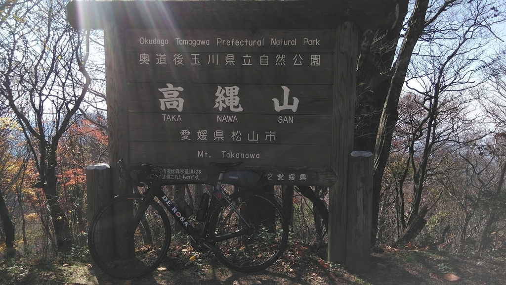 f:id:yusa2:20181112000129j:plain f:id:yusa2:20181112000129j:plain
