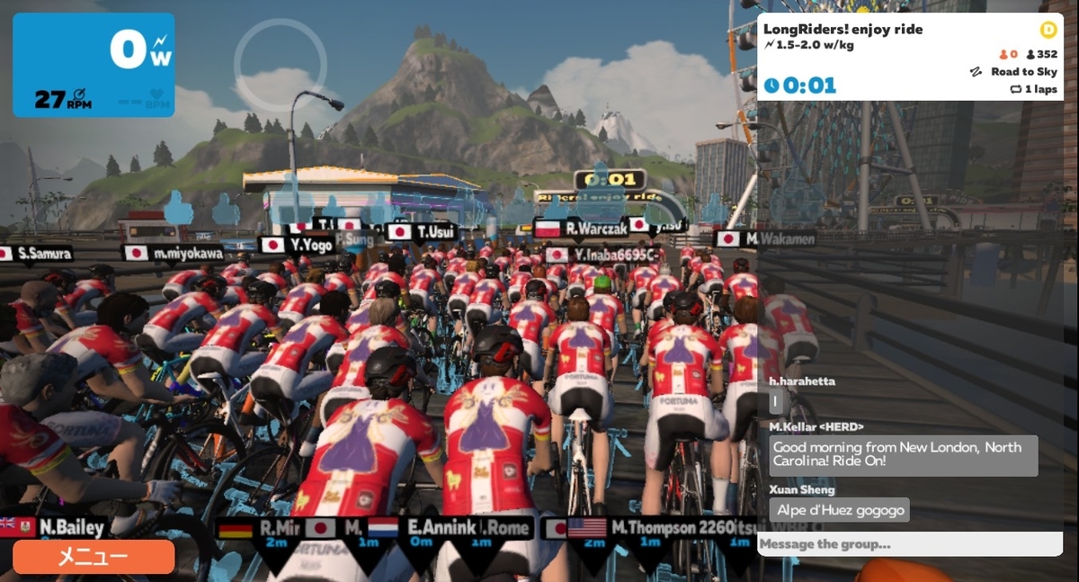 ろんぐらいだぁすはいいぞ ローラー記録86 Zwift Longriders Enjoy Ride D ゆうどんのロードバイクメモ
