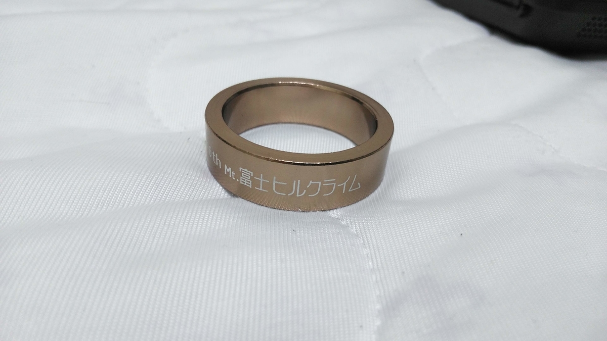 f:id:yusa2:20190610215522j:plain f:id:yusa2:20190610215522j:plain