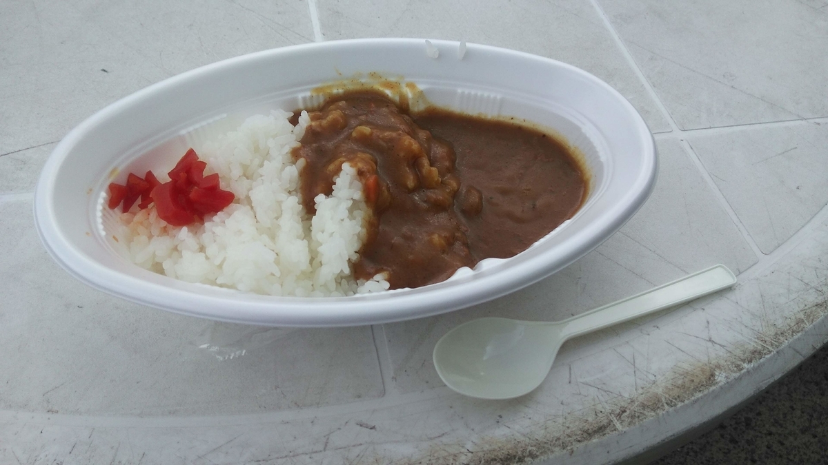 f:id:yusa2:20190801112429j:plain f:id:yusa2:20190801112429j:plain