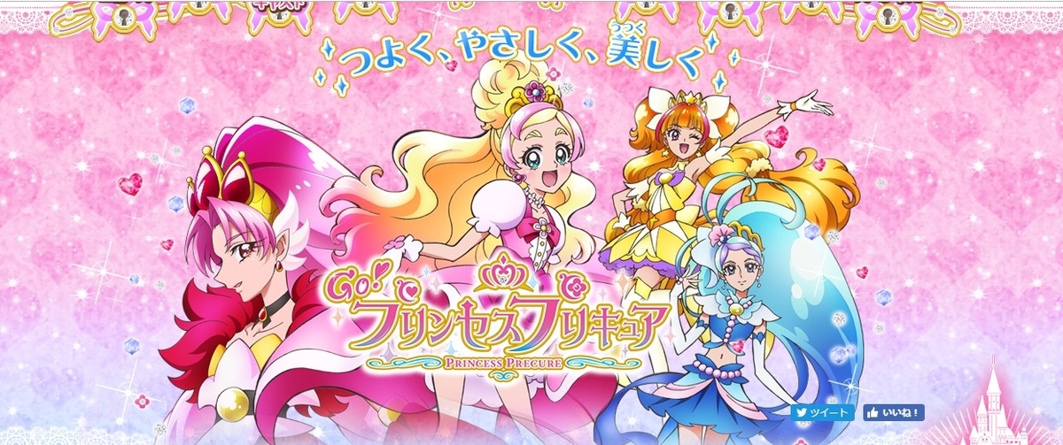 f:id:yusa2:20190908224301j:plain f:id:yusa2:20190908224301j:plain
