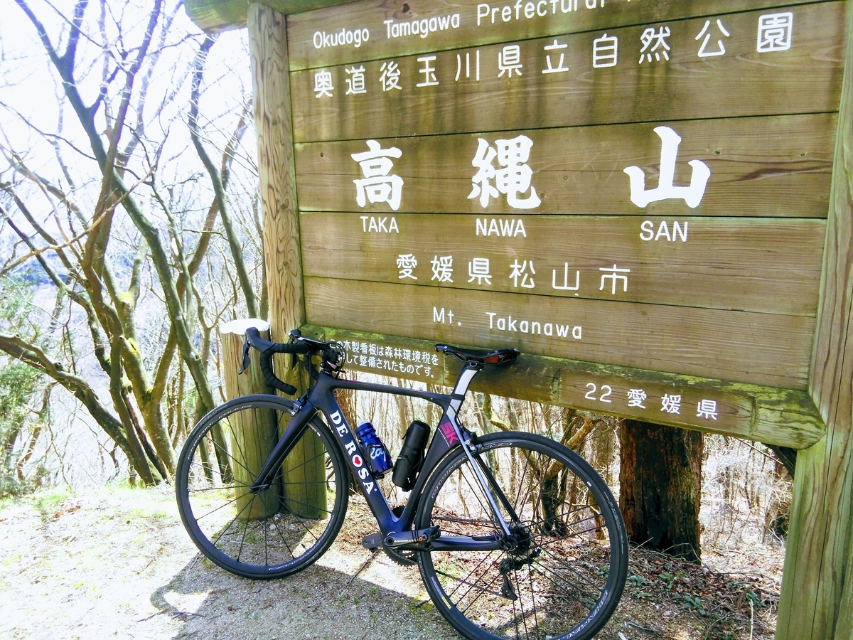 f:id:yusa2:20200321213407j:plain f:id:yusa2:20200321213407j:plain
