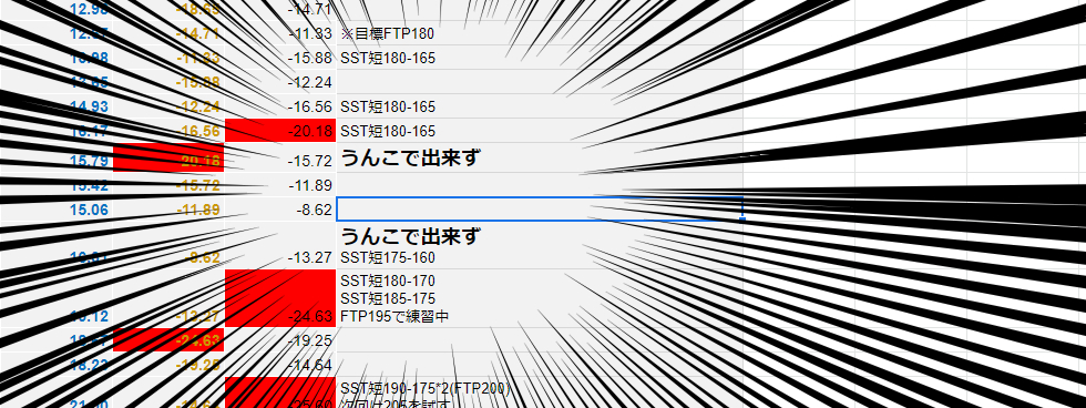 f:id:yusa2:20200328223703j:plain f:id:yusa2:20200328223703j:plain