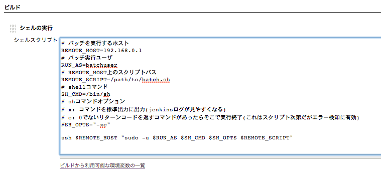 f:id:yusaku-hatanaka:20160113004727j:image:w759 f:id:yusaku-hatanaka:20160113004727j:image:w759