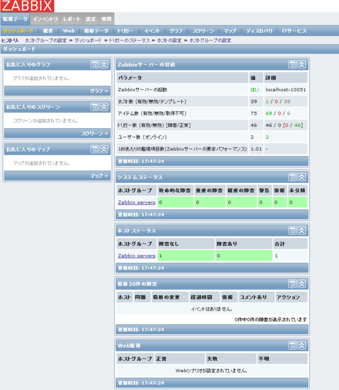 f:id:yusaku-hatanaka:20160113005036j:image:w744