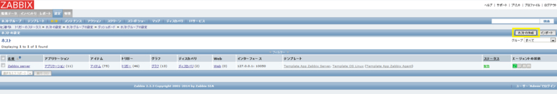 f:id:yusaku-hatanaka:20160113005039j:image:w1913