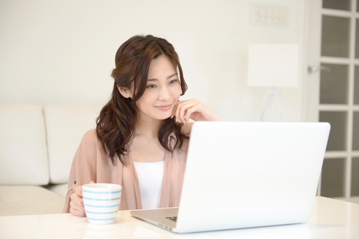 f:id:yusaku9734:20191112232612j:plain f:id:yusaku9734:20191112232612j:plain