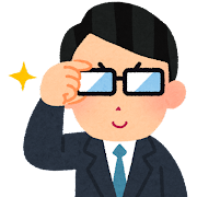 f:id:yusaku_0825:20210924221910p:plain