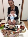 20140305170018