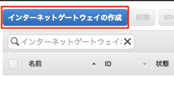 f:id:yusan09:20161231102456j:plain f:id:yusan09:20161231102456j:plain