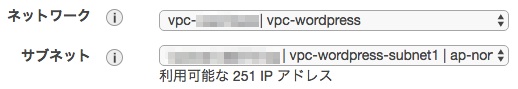 f:id:yusan09:20170101145146j:plain