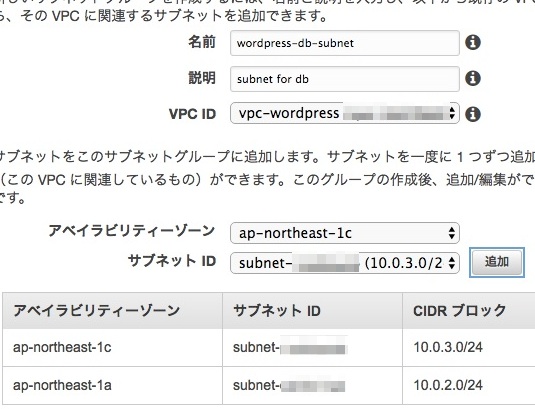 f:id:yusan09:20170104234724j:plain f:id:yusan09:20170104234724j:plain