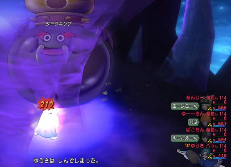 恩返しを倍返し 紫陽花の咲く頃