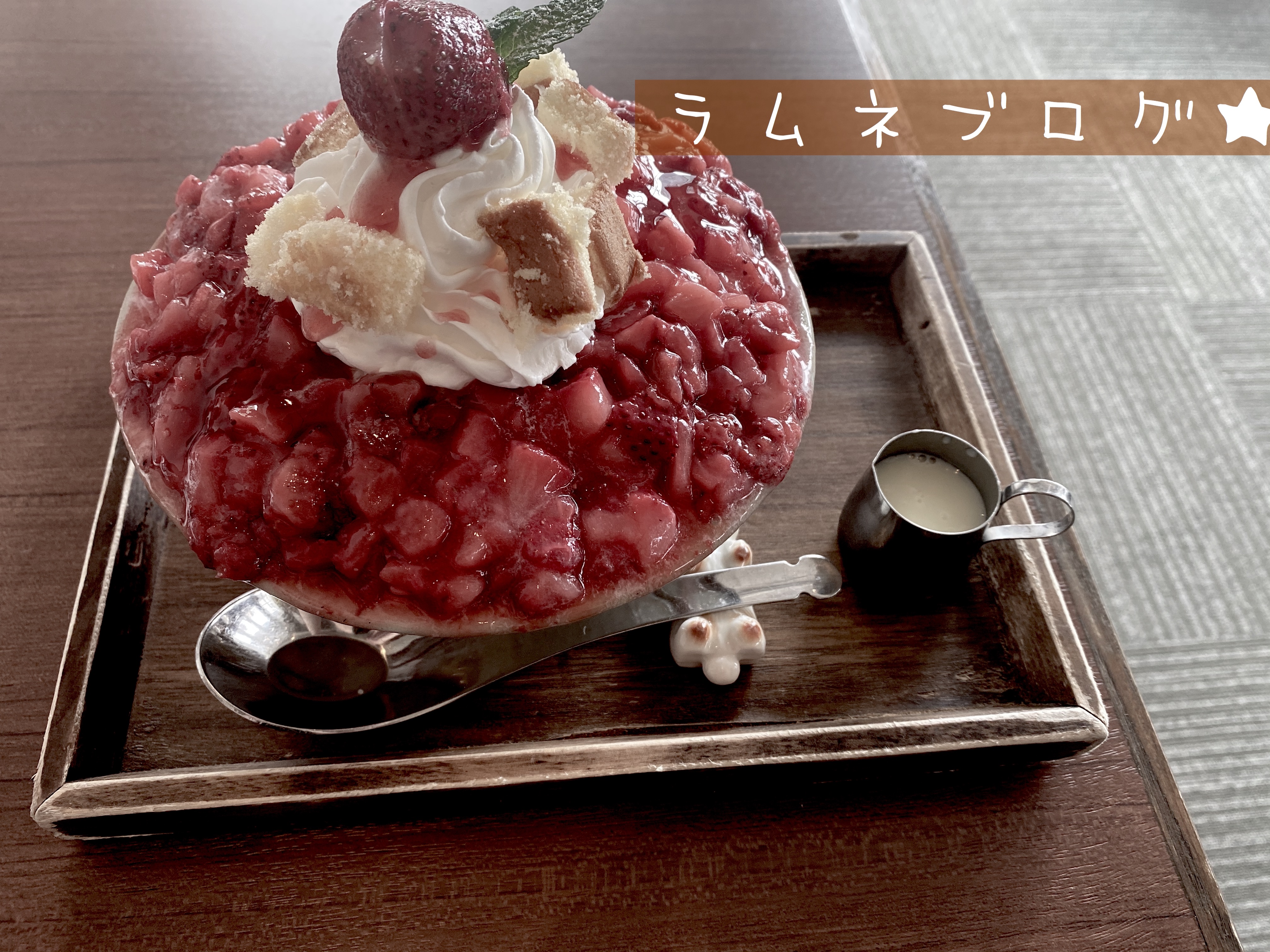f:id:yusansan1209:20200807190025j:plain f:id:yusansan1209:20200807190025j:plain