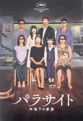 f:id:yusappumovie:20200502153004j:image f:id:yusappumovie:20200502153004j:image