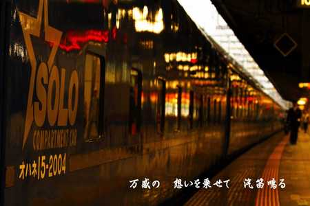 f:id:yusei2000:20071127220723j:image