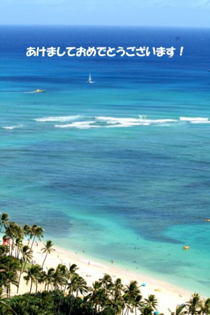 f:id:yusei2000:20090101084332j:image