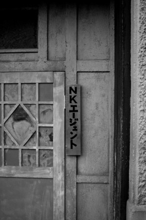 f:id:yusei2000:20090224084339j:image