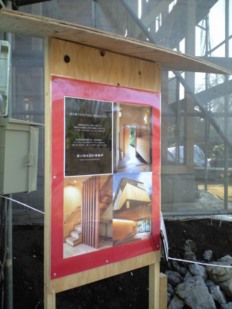 f:id:yusei2000:20091126095120j:image