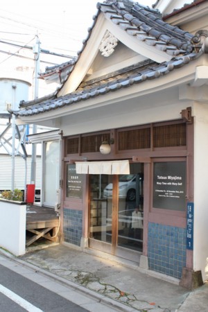 f:id:yusei2000:20101224165159j:image