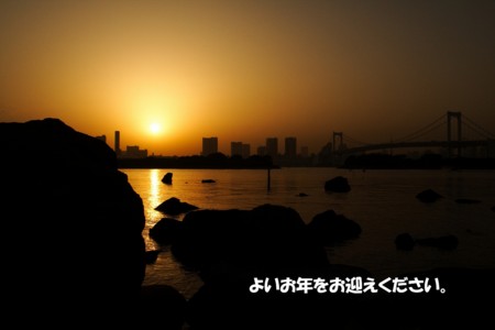 f:id:yusei2000:20101231004836j:image